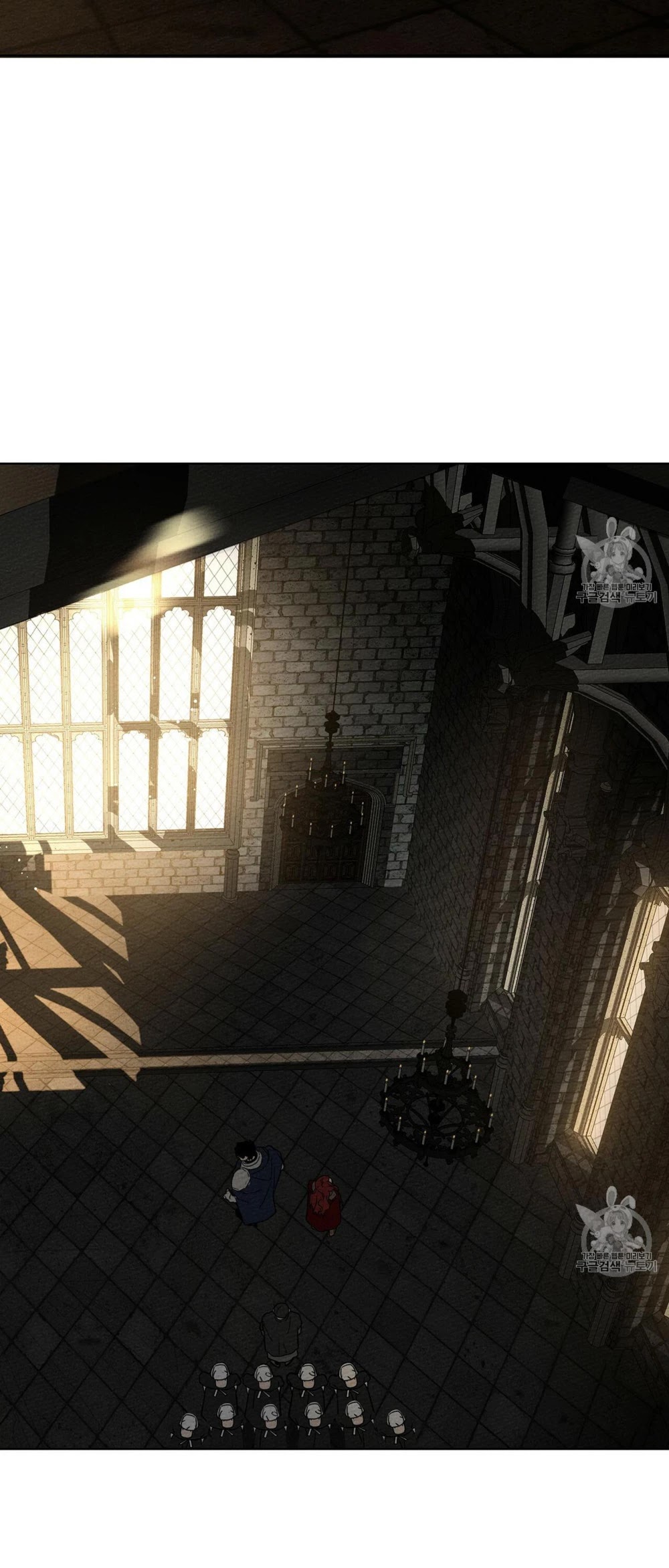 Under the Oak Tree Chapter 8 image 38